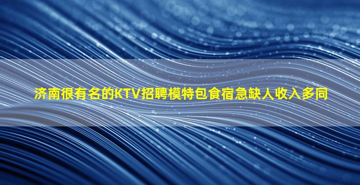 陕西夜场招聘